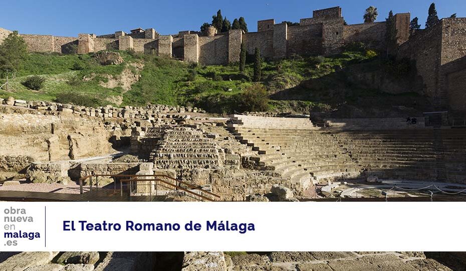 Teatro Romano Málaga - obranuevaenmalaga