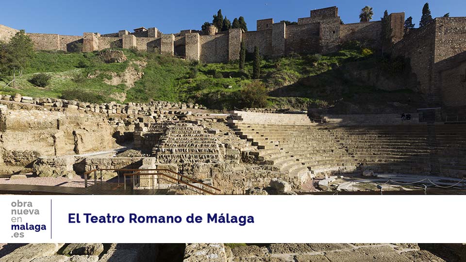 Teatro Romano Málaga - obranuevaenmalaga