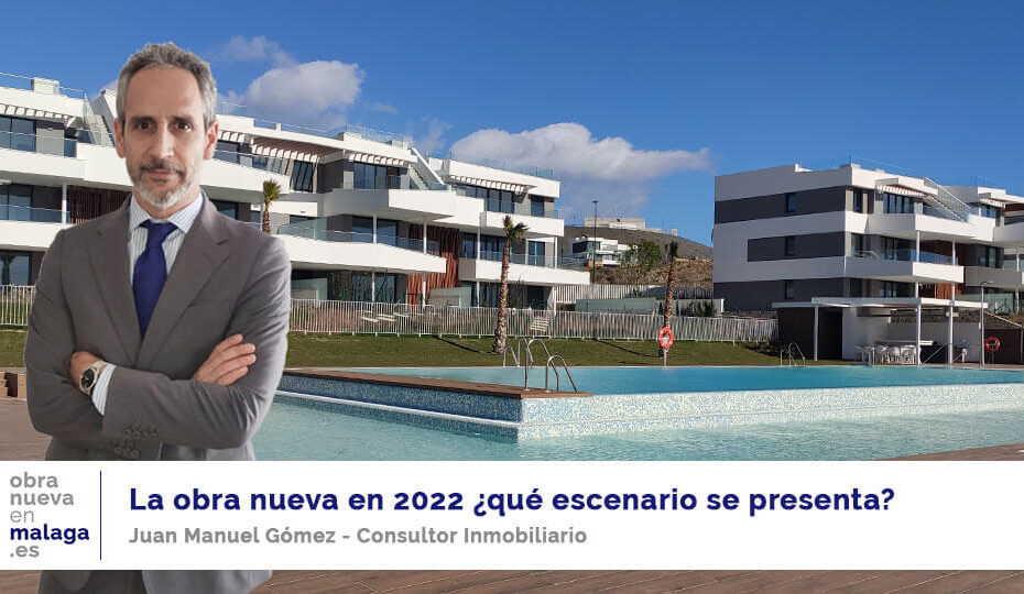 obra nueva en 2022 juan manuel gomez