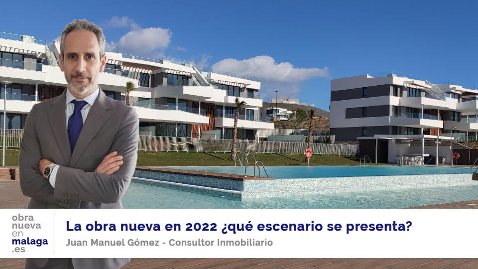 obra nueva en 2022 juan manuel gomez